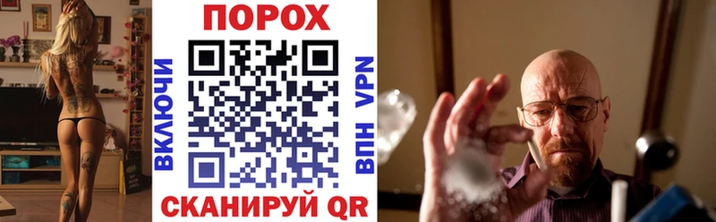 Амфетамин Розовый  Купить  Тобольск 