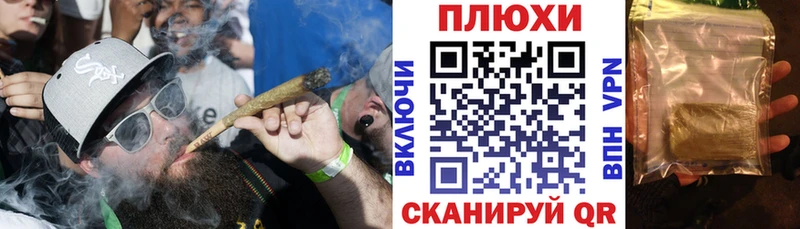 ГАШИШ Premium  Купить  Тобольск 