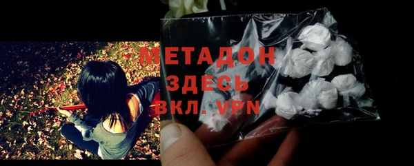 соль ск Алексеевка