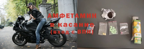 не бодяженный Алексин