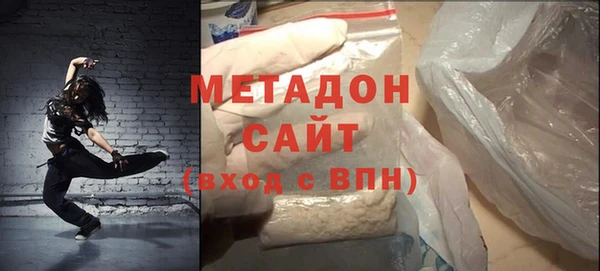 соль ск Алексеевка