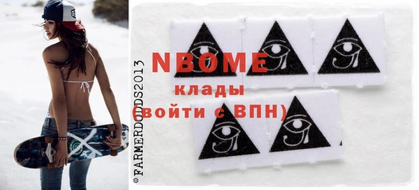 не бодяженный Алексин