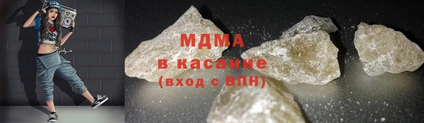 не бодяженный Алексин