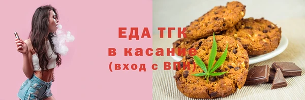 не бодяженный Алексин