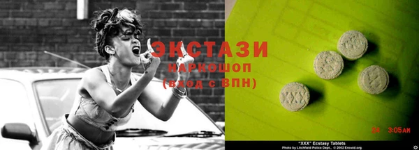 spice Алзамай