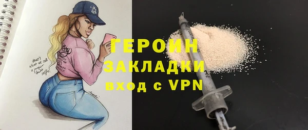 spice Алзамай
