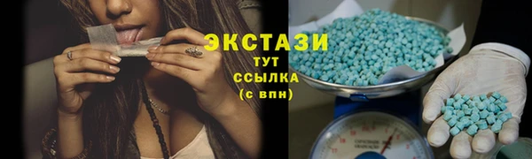 не бодяженный Алексин
