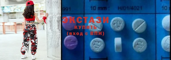 spice Алзамай