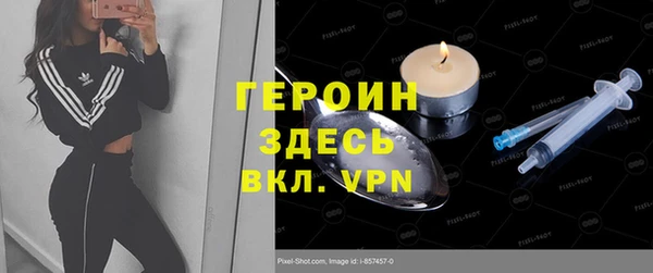 spice Алзамай