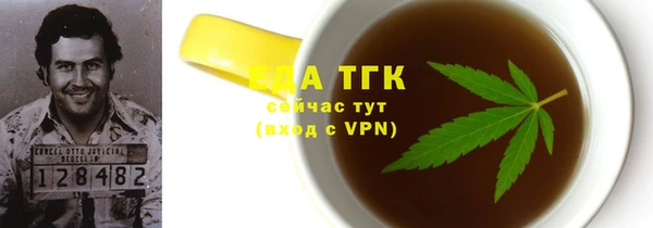 spice Алзамай