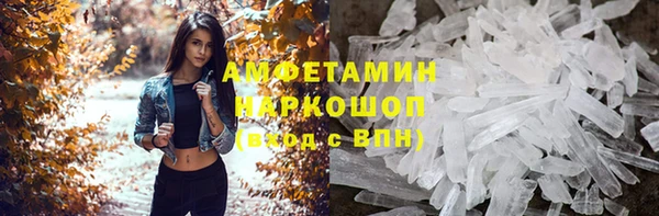 соль ск Алексеевка