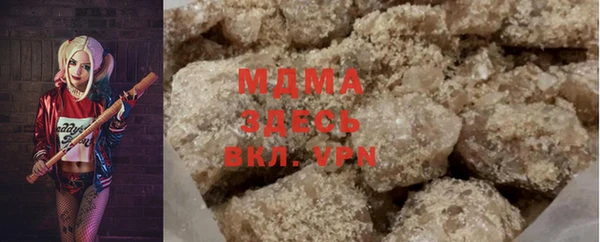 соль ск Алексеевка