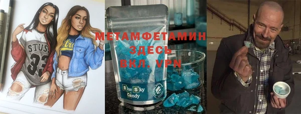 соль ск Алексеевка