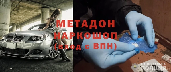 не бодяженный Алексин